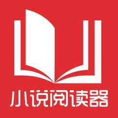 去菲律宾留学办理签证需要用到什么资料呢？